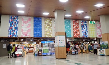 立山駅.jpg